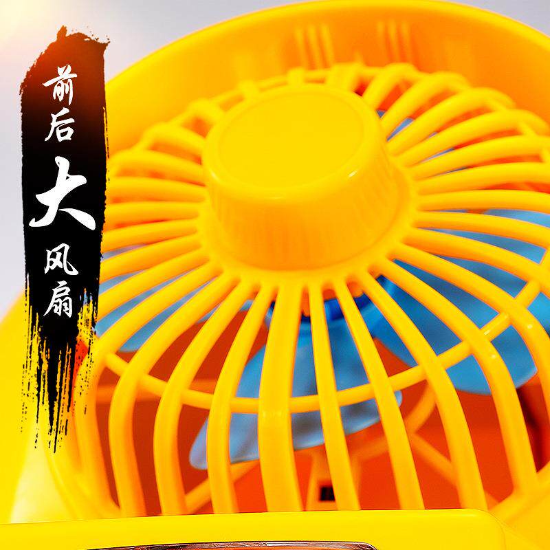新款直销风扇安全帽太阳能可充电空调帽工地施工降温帽头盔防护玻