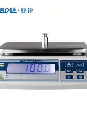 15天平实验室 30kg.大20kg亚10kg1g工业 津 0电子天平--量程6精密