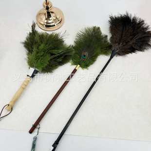 饰品 孔雀鸵羽掸家用除尘清洁摆件防静电不掉毛胡桃木色手柄高档装