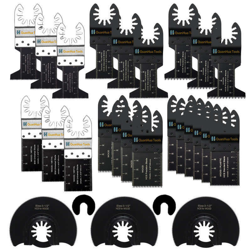 宝件套刀头配件装潢整机规格边多个套27多功能28具修机工万用修/
