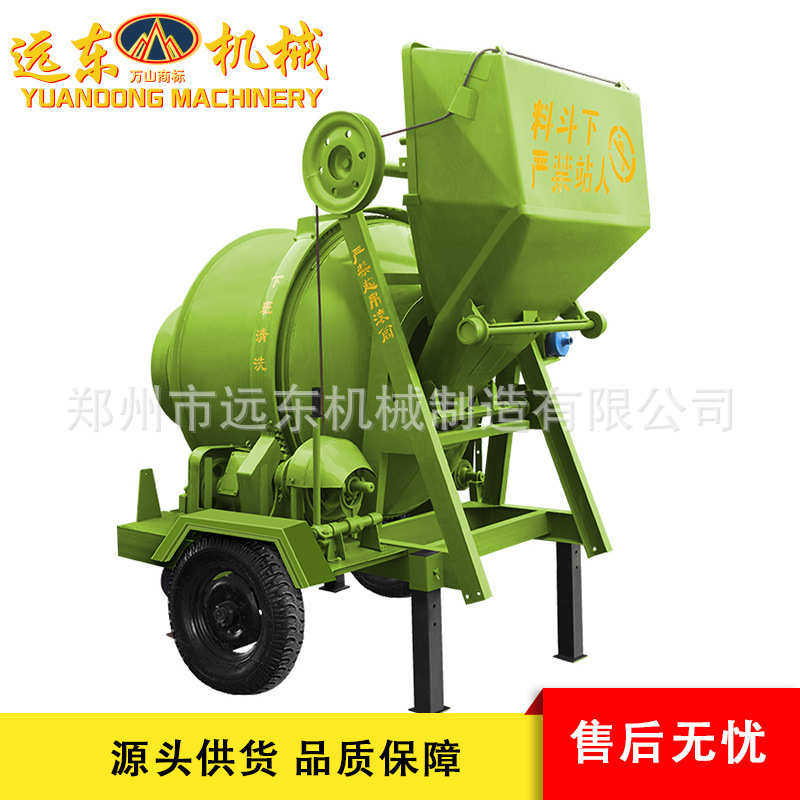 现货JZC320型半自动混凝土搅拌机滚筒式砂浆水泥搅拌机混泥土搅拌