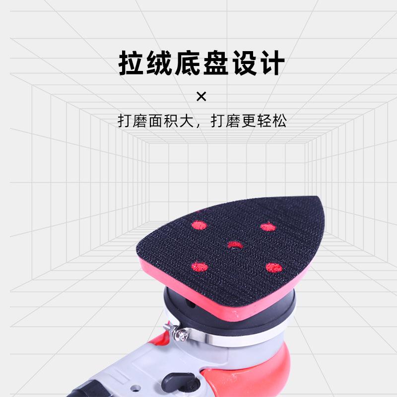 打磨机多012功能拉绒盘底光汽车打抛机蜡红色一体砂纸干磨机