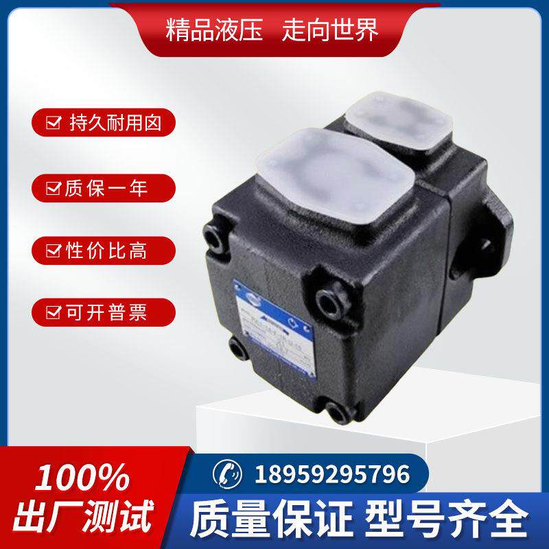 台湾海特克叶片泵PVL3/PV2R3-125/136/153/52/60/66/76-F-1R-U-10