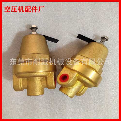408275寿力压力调节器 406929
