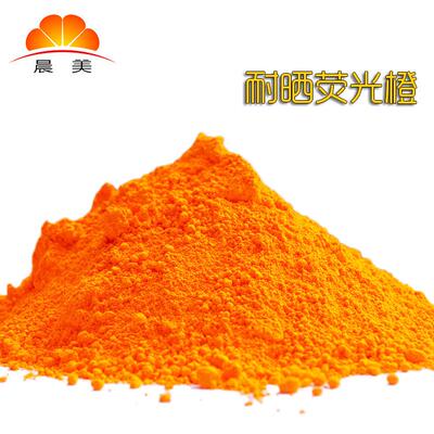 荧光粉硅胶电线,特软硅胶线荧光颜料,能够耐高温300度不变色