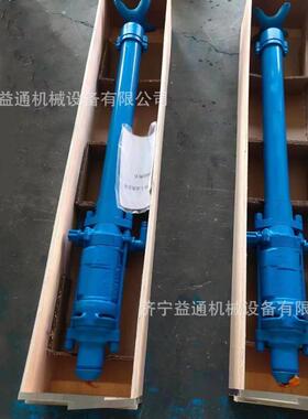 YSP45型向上式凿岩机楔缝式锚杆钻孔机隧道YSP45向上凿岩机