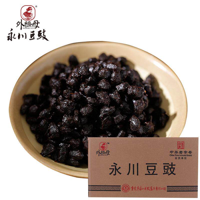 外祖母 豆豉2.5KgX6袋 重庆永川特产豆豉川菜调料餐饮大包装