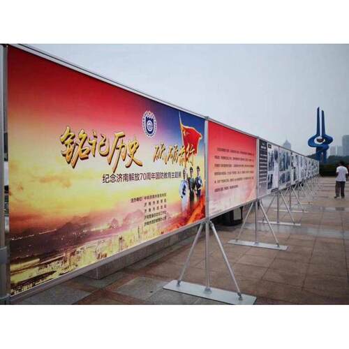 快展展架伸缩架可调节式支架立式落地式展示架签名墙kt板展架配件