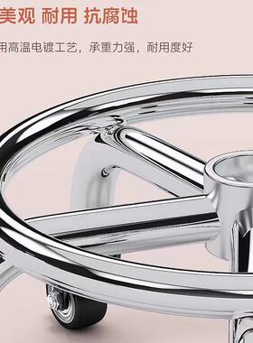 矮W730cm高款滑向轮凳加847高家用万轮带轮防锈小凳子成人靠背圆
