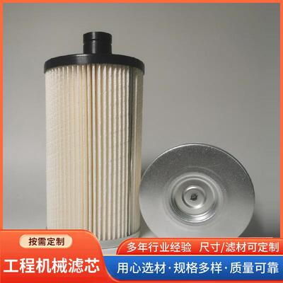 柴油滤芯4587258燃油滤清器机械配件滤清器 发电机组柴油滤芯