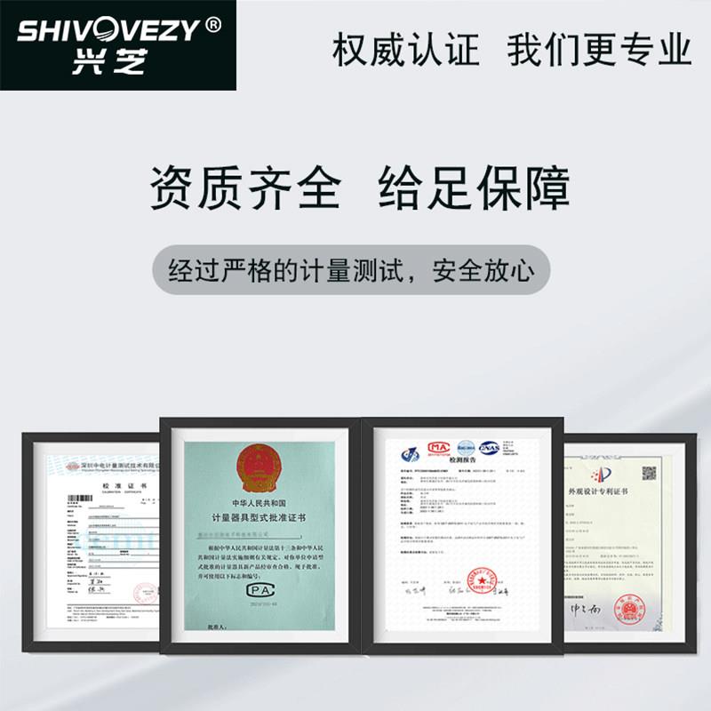 纺织称克重取纸样器电子刻盘面料料张电子天平SHIVOVEZ秤0.布01克