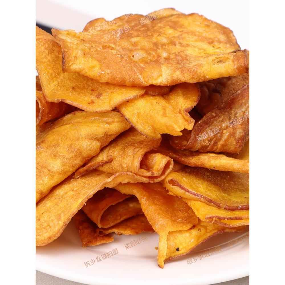 红薯片香脆地瓜干番薯干散装9斤农家自制8090后怀旧办公室甜零食