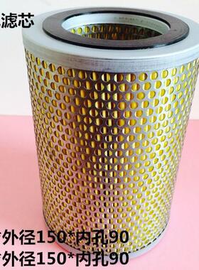 供应现货普旭莱宝 里其乐真空泵进气滤芯F004/F006