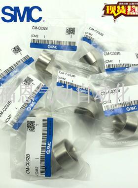SMC微型气缸安装配件CDM2B单耳故障CM-C020B CM-C032B CM-C040B