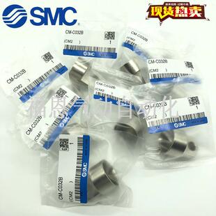 C032B SMC微型气缸安装 C020B C040B 配件CDM2B单耳故障CM