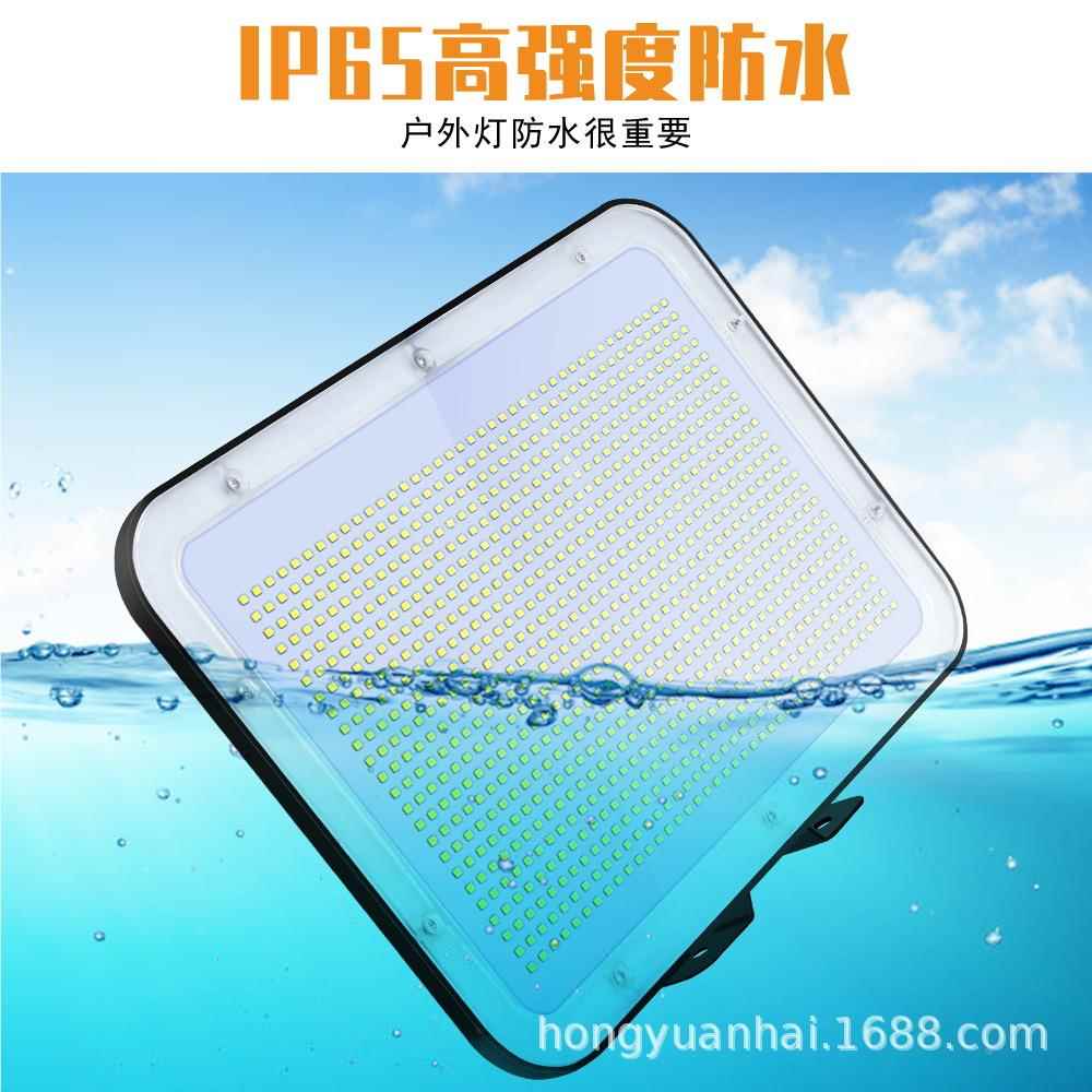 高LED投光灯场户外防水10照明投光0大W泛光灯功率亮广建筑工地投