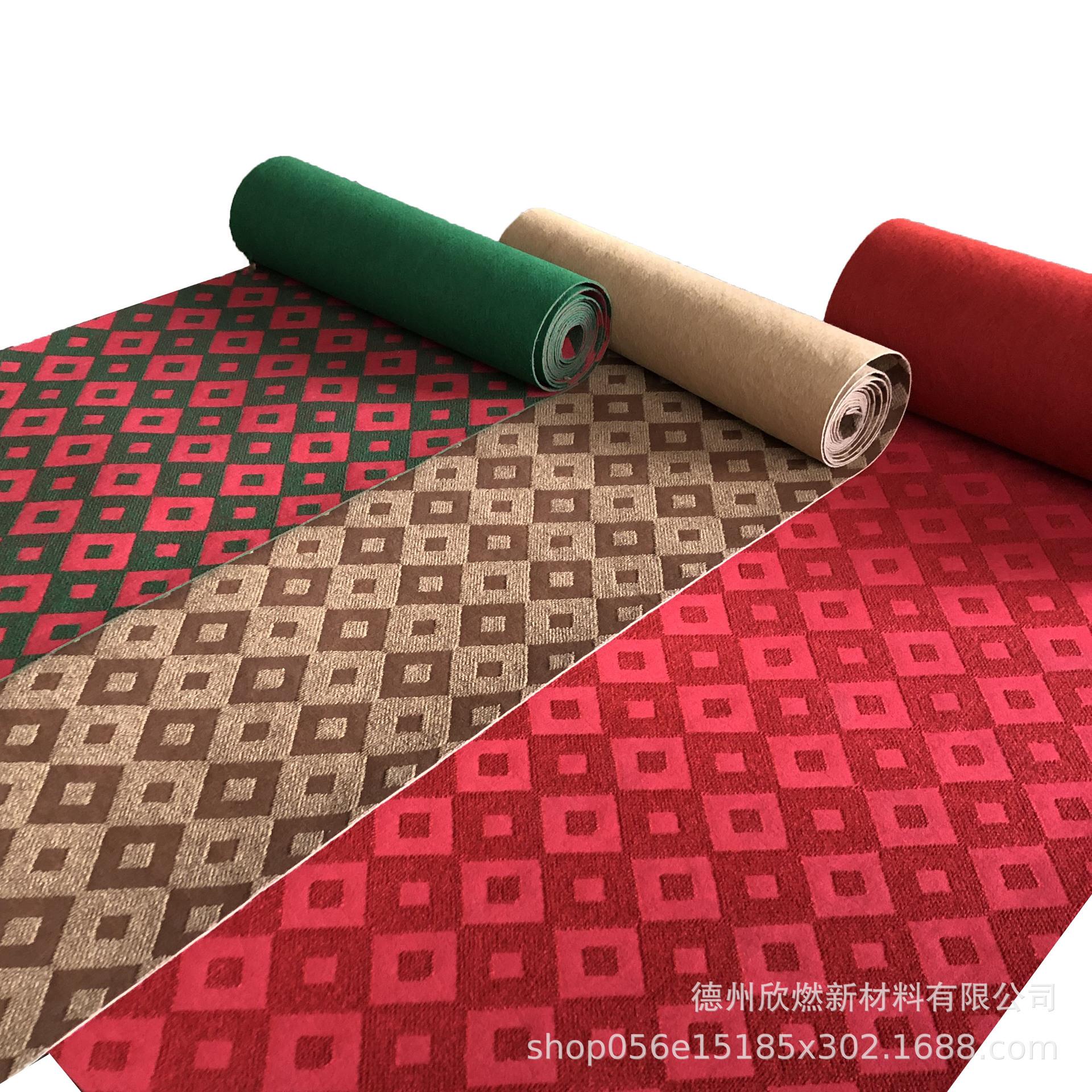 可任意裁剪宾馆舞台卧室 客厅走廊 阳台走廊楼梯满铺商用提花地毯