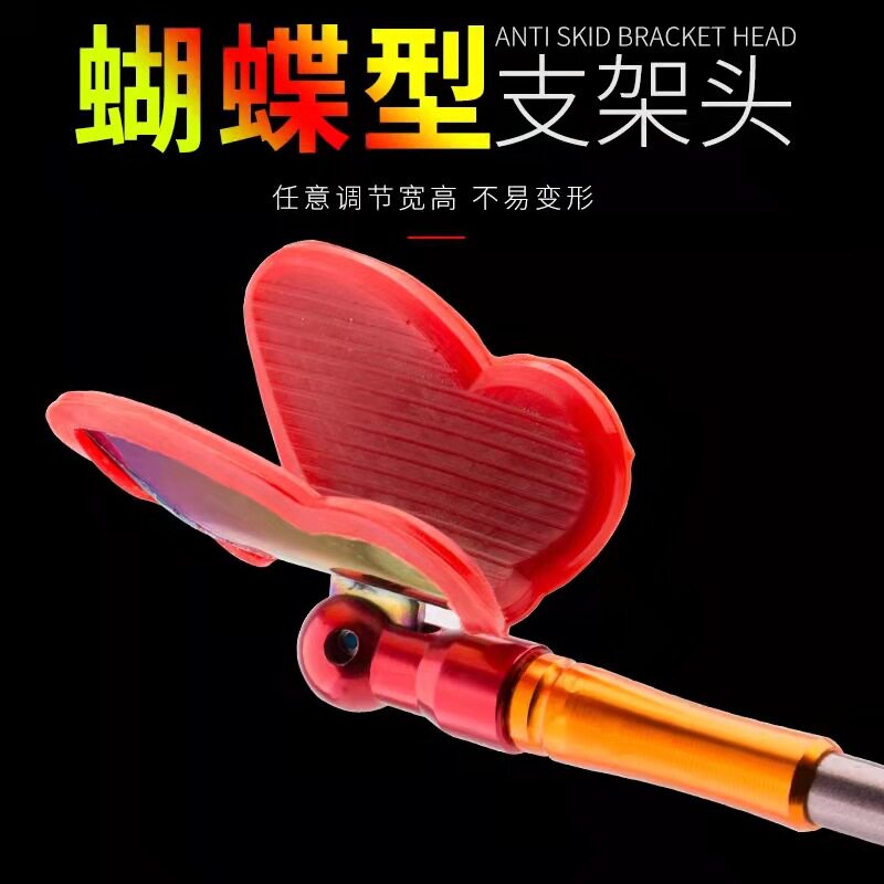 羊角炮台支架配件其他垂钓用品