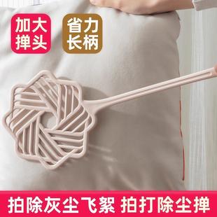 羽绒服拍打神器蓬松拍被子神器晒棉被被子拍打器晒被羽绒服蓬松神