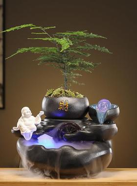 陶瓷流水喷泉循环水生招财客厅办公室风水轮茶桌玄关开业搬家送礼