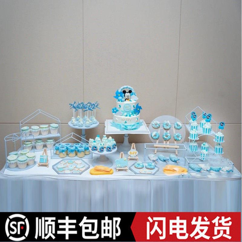 欧式甜品台摆件展示架蛋糕托 托盘婚礼摆台装饰套装创意下午茶点