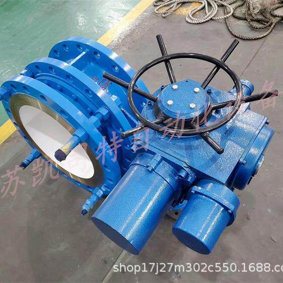 凯司特电动三偏心蝶阀D94H-25C金属硬密封法兰蝶阀铸钢不锈钢