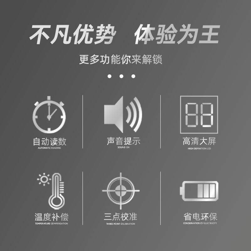 太计度康酸度计族高精PH笔测试仪食物水酸碱水鱼缸质ph值检太计康