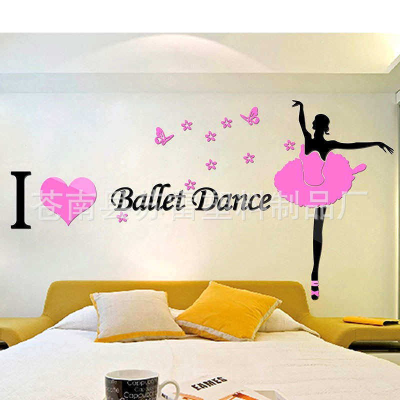舞蹈墙贴舞厅艺术学校培训教室背景墙跳舞房健身房瑜伽室立体装饰,家居饰品,软装墙贴,淘宝优惠券,粉丝福利购,淘宝优惠卷