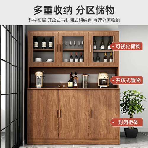 餐边柜储物柜现代简约高柜家用小户型酒柜客厅靠墙橱柜厨房茶水柜