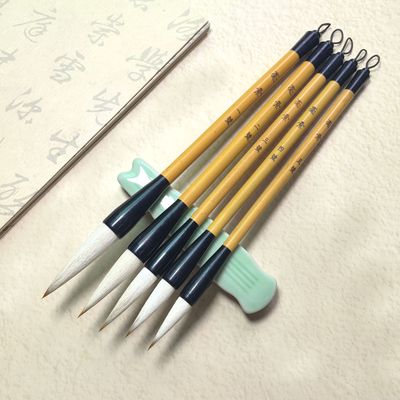 毛笔毛笔兼毫大楷批发批发毛笔