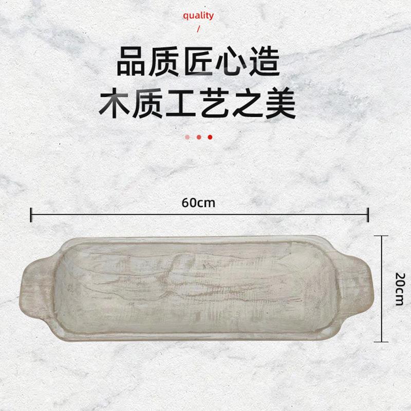 欧美风格水洗白木制面团碗装饰长木盘 桐木托盘食物摆放手作餐盘图片