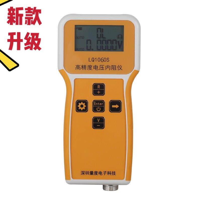 新款LQ1060S高精度快速锂电池电压内阻测试仪100V电芯检查表18650