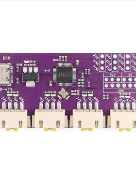 USB转4路TTL串口 USB Type-C接口6Mbps高速CH344芯片通讯转换模块