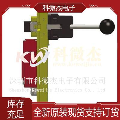 供应IDEM后部手柄使用于GBA-1安全开关210005