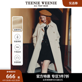 teenieweenie小熊奥莱秋冬复古双排，扣羊毛毛呢大衣保暖外套女