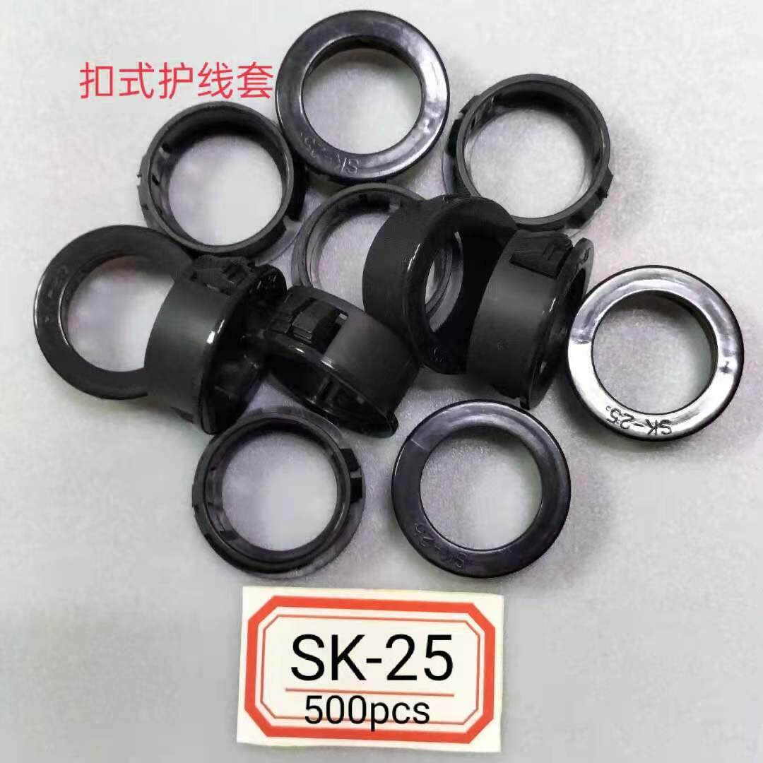 自通孔护线套过圈 O线型线圈 护线圈过线RNP圈产 卡圈开线口线套