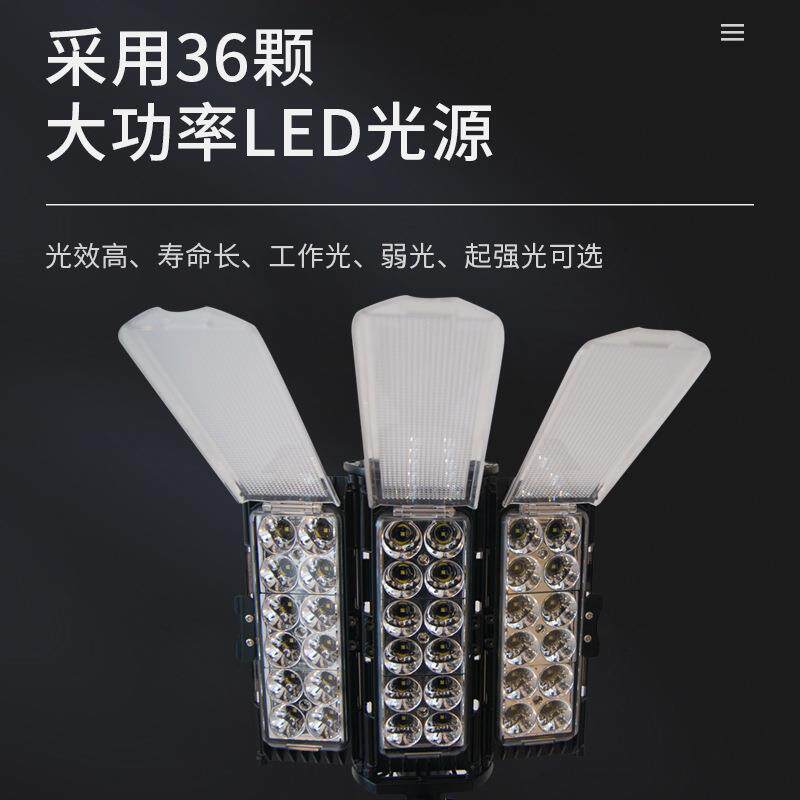 剑火T13应9H便携式T139H移动照系统抢险救光灾防汛箱灯L明ED急泛