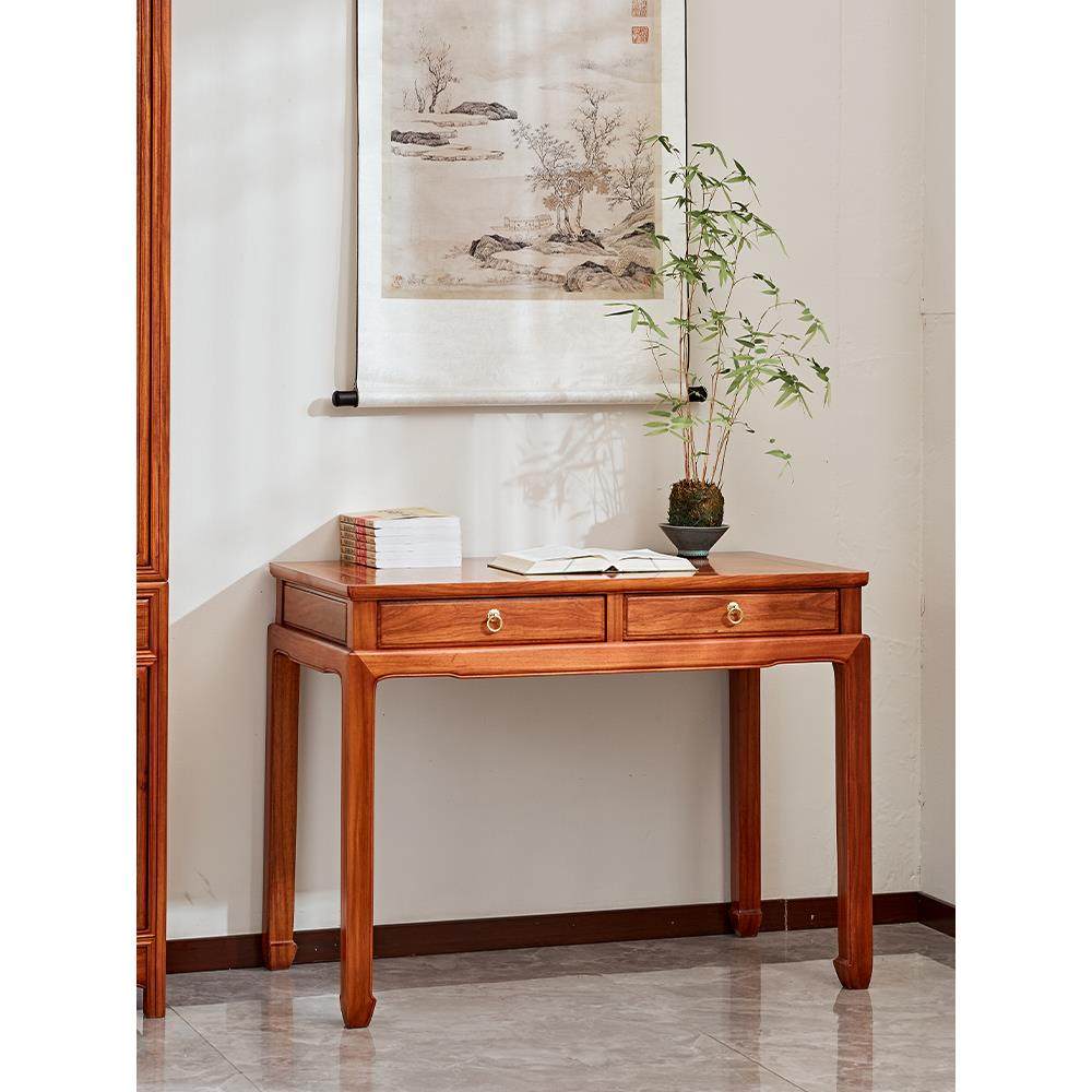 红木书桌刺猬紫檀学习桌中式全实木电脑桌写字台花梨木家用办公桌