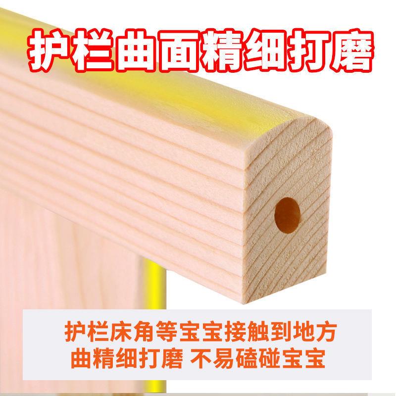 人实木拼接床小边899侧边加宽床大人婴儿床床接大床成人单床宝拼
