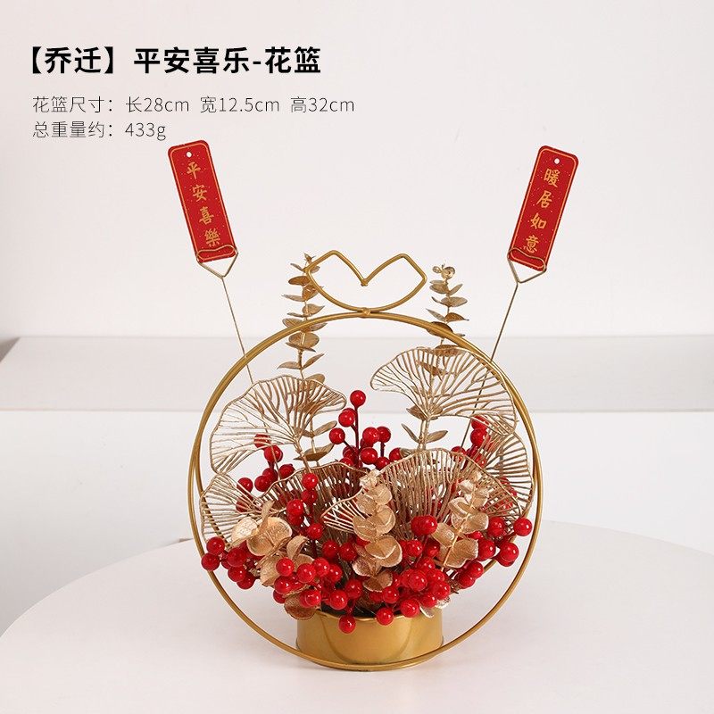 假花仿真花摆设向日葵插花小盆栽塑料花束客厅装饰品餐桌上放的,家居饰品,餐桌花艺,淘宝优惠券,粉丝福利购,淘宝优惠卷