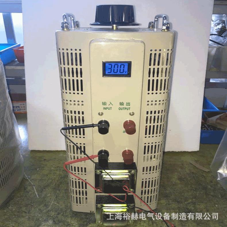 工厂直销单相交流接触式调压器TDGC2J0-1500V隔离可调调变一体