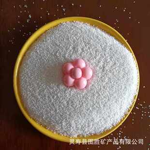 珍珠岩批发保温建材涂料用珍珠岩粉园艺栽培用膨胀珍珠岩玻化微珠