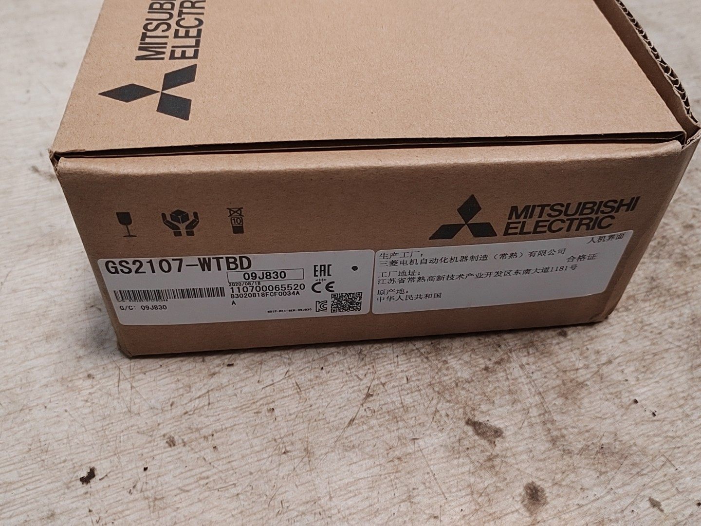 三菱触摸屏，型号GS2107-WTBD，全新未拆封，成色如图