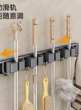 房置架多功能家用调各种厨壁挂式用物品大全收纳架子料Z78JJJ76品