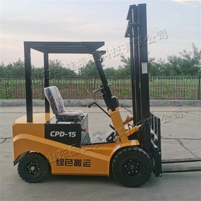electric fork-lift truck 座驾式电动叉车 前移式液压装卸车