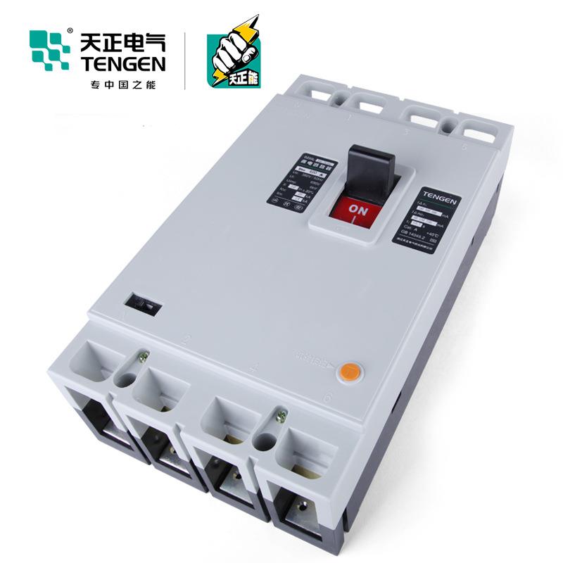 天正DZ20L-400/3N300漏电保护开关塑壳断路器4P三相四线315A400A