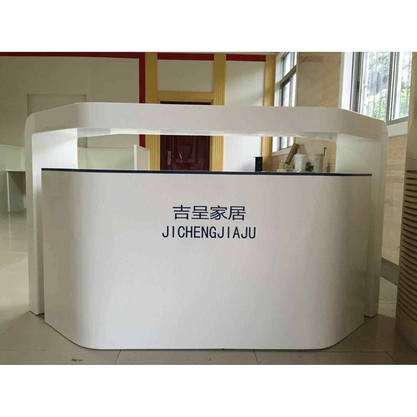 江门吉呈亚克力人造石台面柜台前台简约人造石接待台