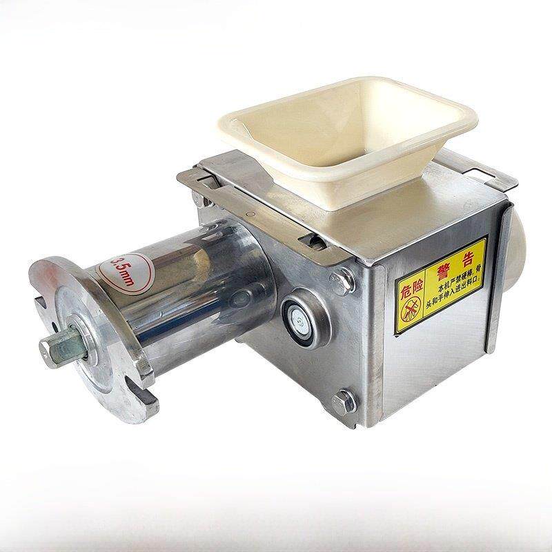 正元绞肉机电动多功能不锈钢切肉机头切片切丝机头