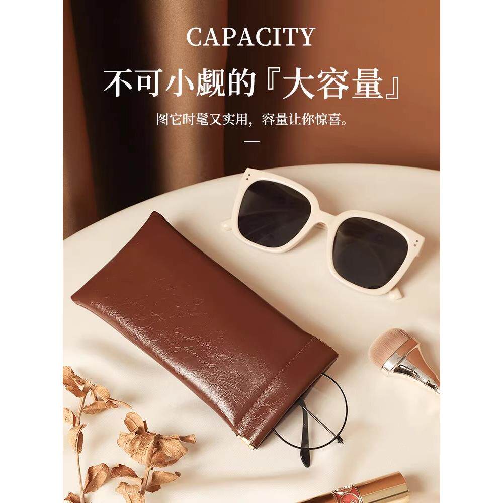 墨镜眼镜收纳包收纳袋抗压便携弹片自动闭合