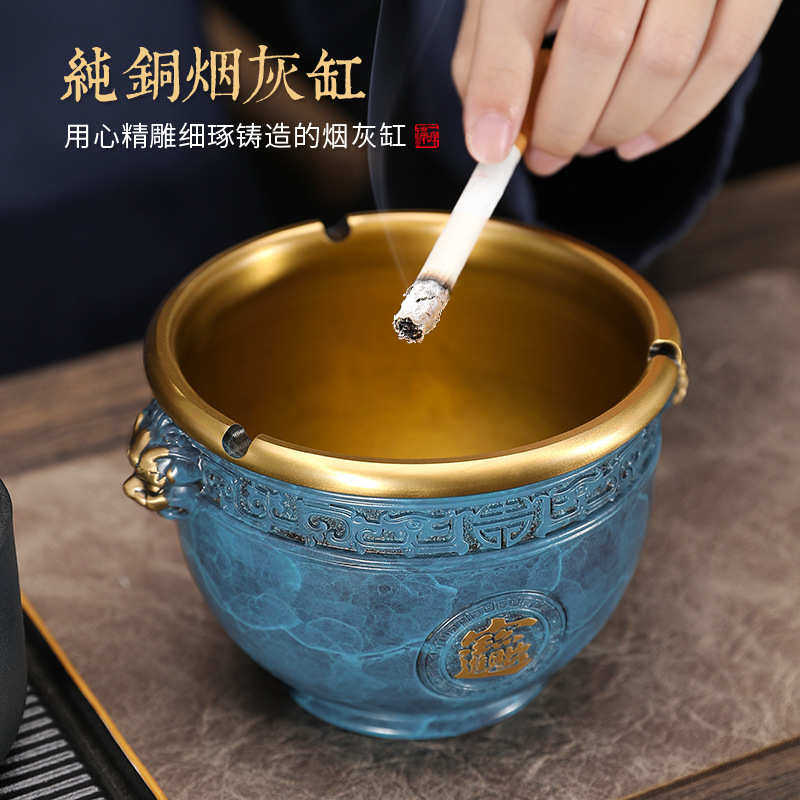 黄铜烟灰缸家用客厅茶几办公室新中式大号创意个性潮流黄铜烟缸,节庆用品/礼品,时尚烟灰缸,淘宝优惠券,粉丝福利购,淘宝优惠卷